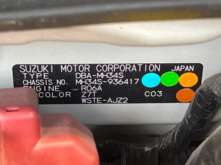 2013 Suzuki Wagon R Stingray DBA-MH34S (UW-6a3210ce94430)[1]
