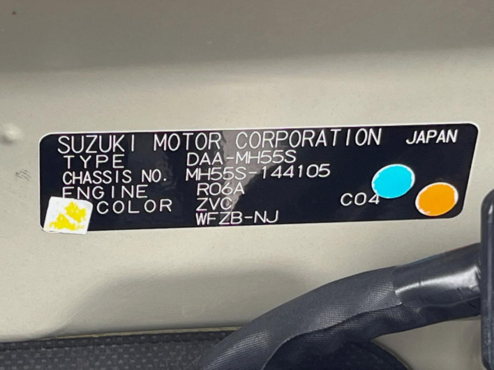 2017 Suzuki Wagon R DAA-MH55S (UW-6a3210cfae8f8)[1]