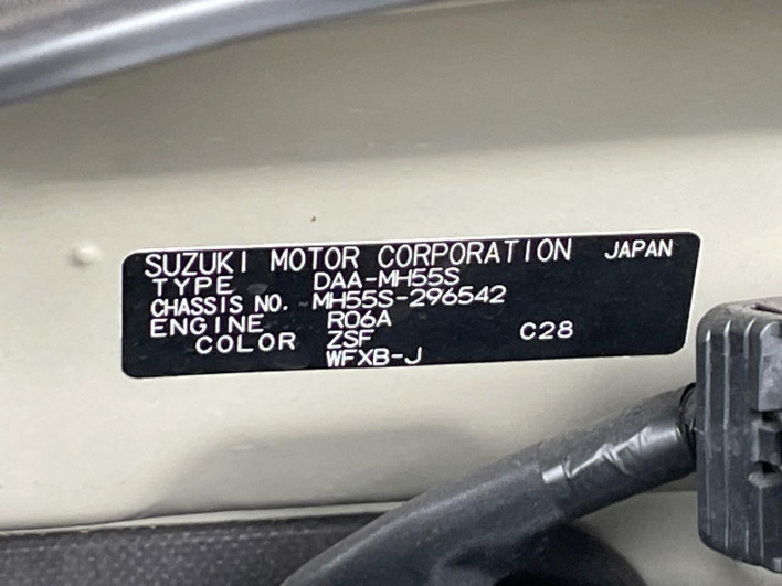 2019 Suzuki Wagon R DAA-MH55S (UW-6a3210d080234)[1]