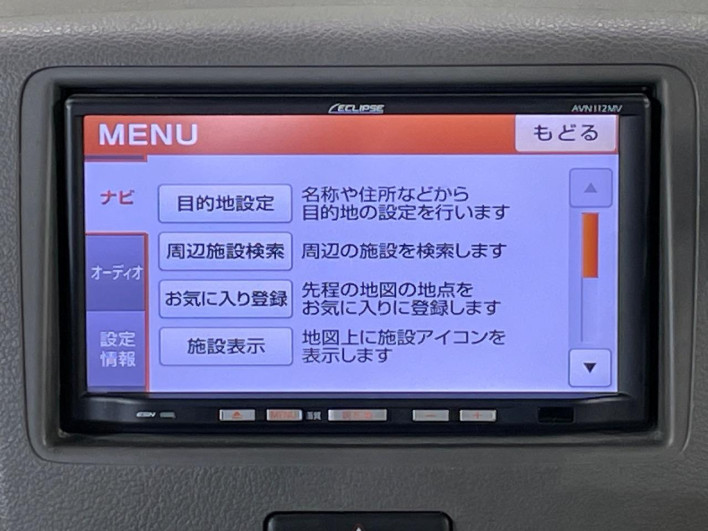 2013 Suzuki Spacia DBA-MK32S (UW-6a3210d288107)[21]