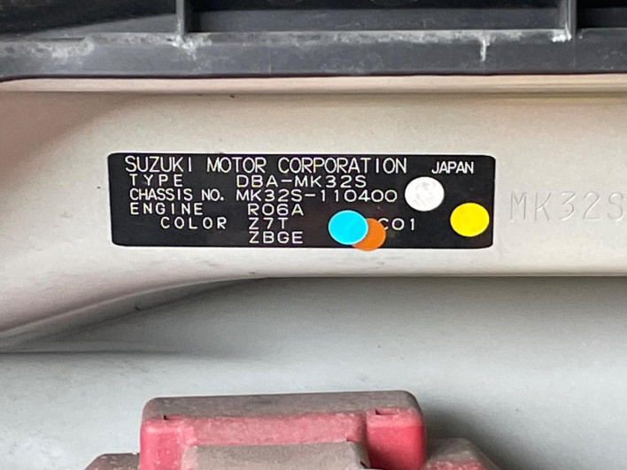 2013 Suzuki Spacia DBA-MK32S (UW-6a3210d288107)[1]