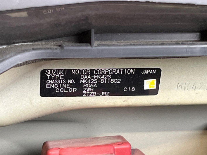 2017 Suzuki Spacia Custom Z DAA-MK42S (UW-6a3210d61cc04)[1]
