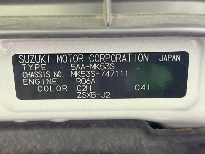 2021 Suzuki Spacia Custom 5AA-MK53S (UW-6a3210db20375)[1]