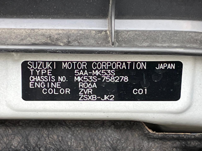 2021 Suzuki Spacia Custom 5AA-MK53S (UW-6a3210db52258)[1]
