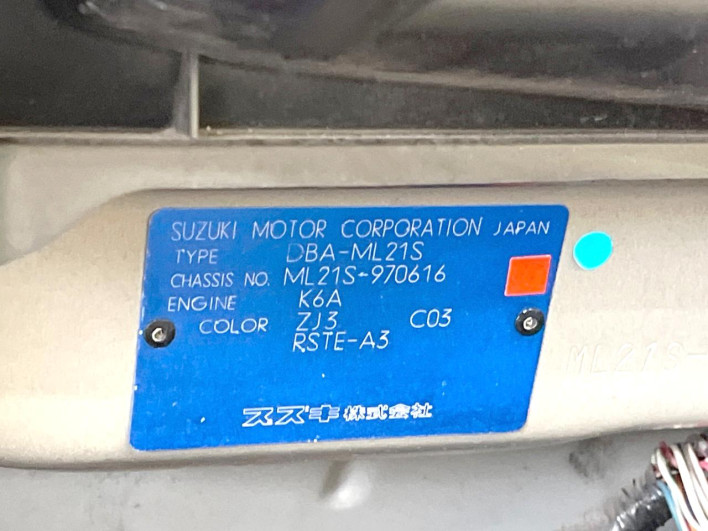 2012 Nissan Roox DBA-ML21S (UW-6a3210e481ecf)[1]