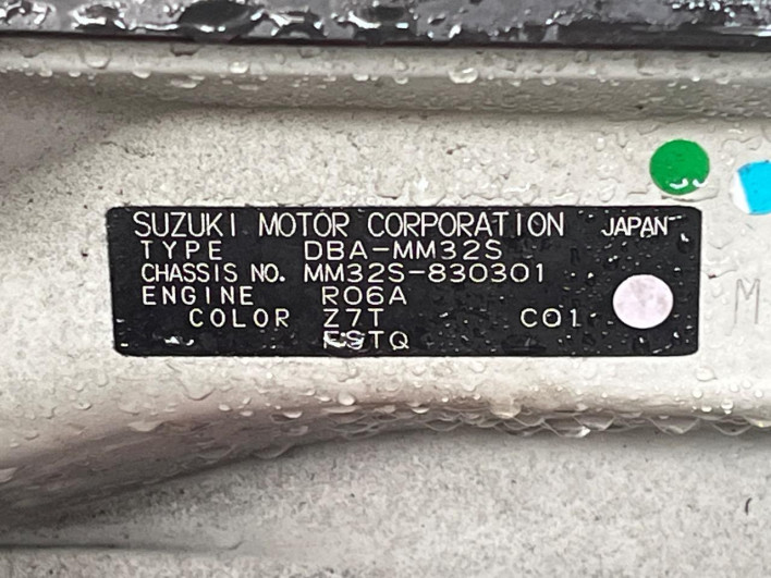 2013 Mazda Flair Wagon Custom Style DBA-MM32S (UW-6a3210e48b0bc)[1]