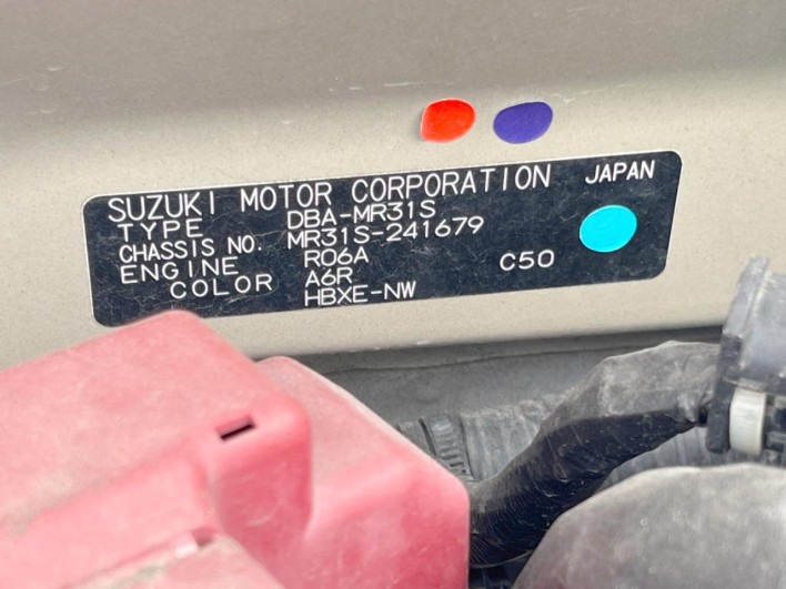 2014 Suzuki Hustler DBA-MR31S (UW-6a3210e7d8371)[1]