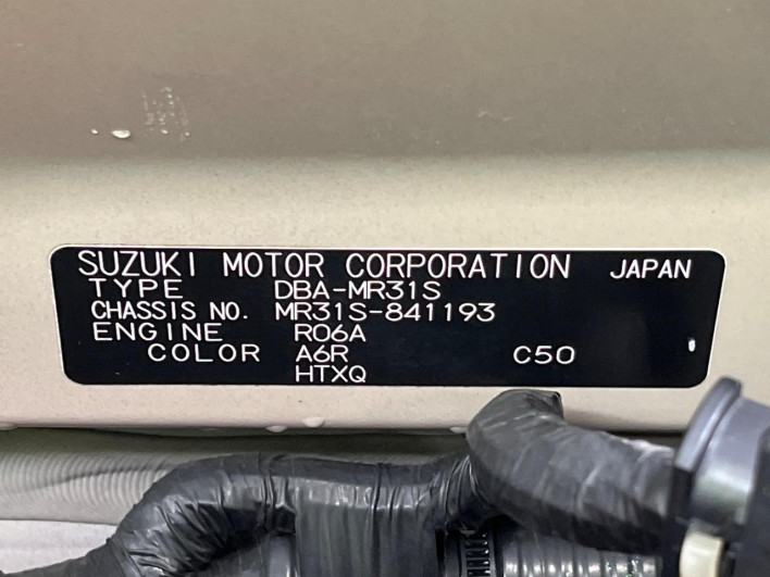 2015 Suzuki Hustler DBA-MR31S (UW-6a3210e87117f)[1]