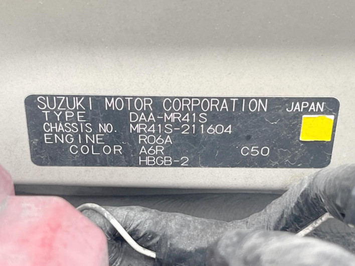 2016 Suzuki Hustler DAA-MR41S (UW-6a3210ea52ca5)[1]