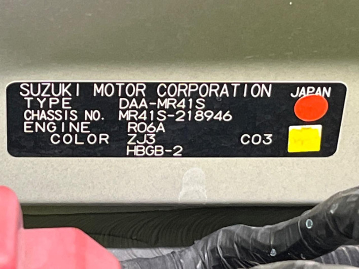 2016 Suzuki Hustler DAA-MR41S (UW-6a3210ea67d1e)[1]