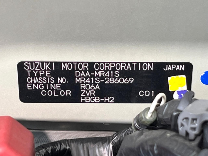 2017 Suzuki Hustler DAA-MR41S (UW-6a3210ec15696)[1]