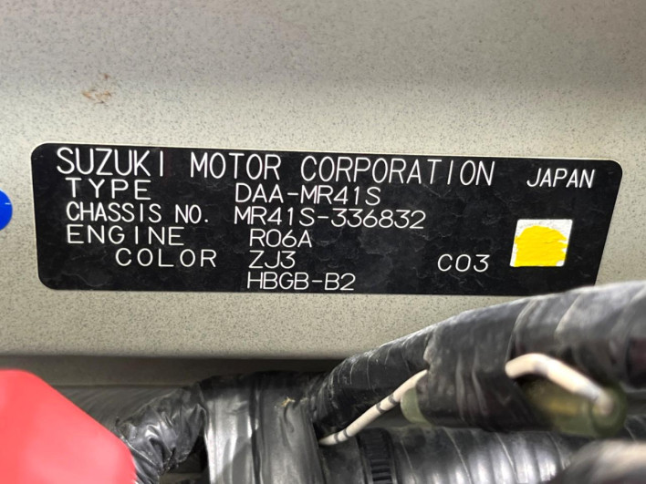 2018 Suzuki Hustler DAA-MR41S (UW-6a3210eccaf04)[1]