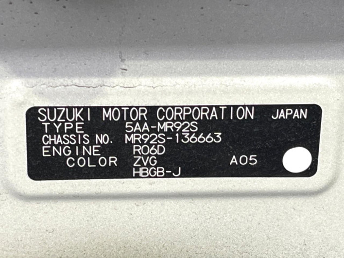 2020 Suzuki Hustler 5AA-MR92S (UW-6a3210efec8fc)[1]