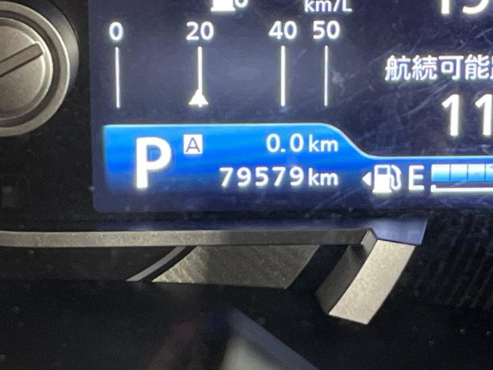 2020 Mazda Flair Crossover 5AA-MS92S (UW-6a3210f7bda41)[2]