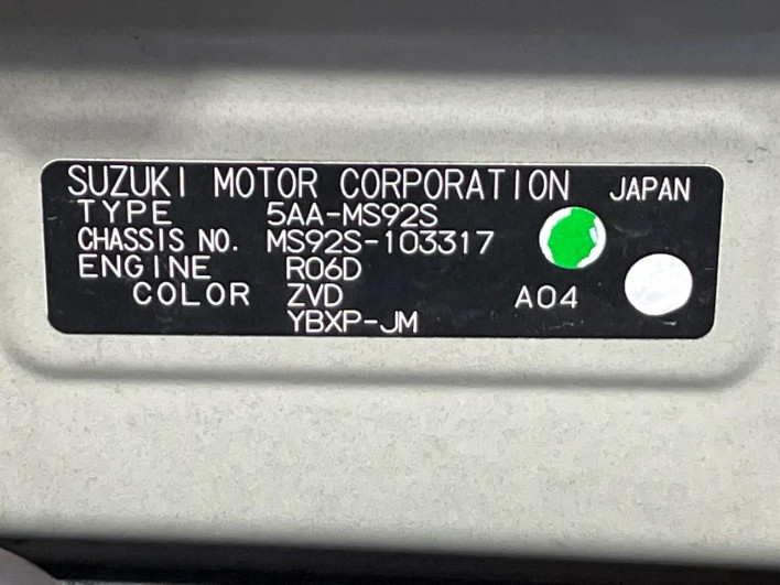 2020 Mazda Flair Crossover 5AA-MS92S (UW-6a3210f7bda41)[1]
