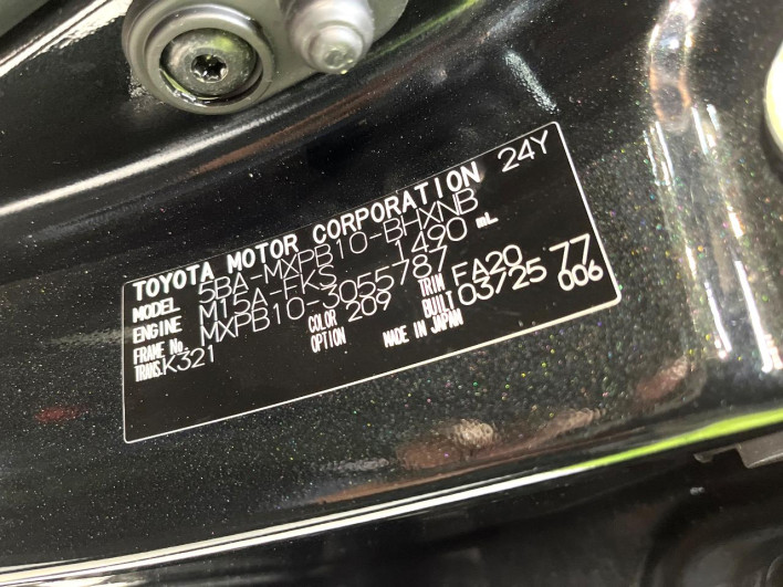 2025 Toyota Yaris Cross 5BA-MXPB10 (UW-6a3211072cade)[1]