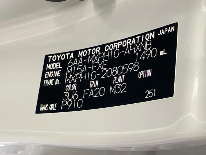 2021 Toyota Yaris 6AA-MXPH10 (UW-6a32110879d88)[1]