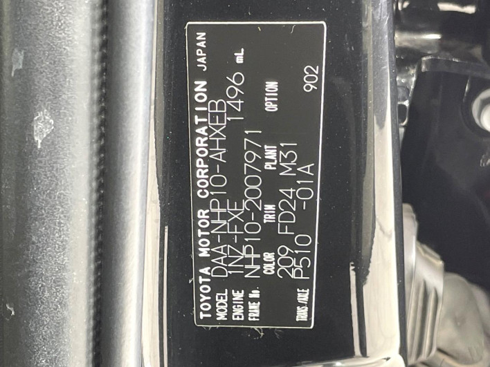 2012 Toyota Aqua DAA-NHP10 (UW-6a32112fc22be)[1]
