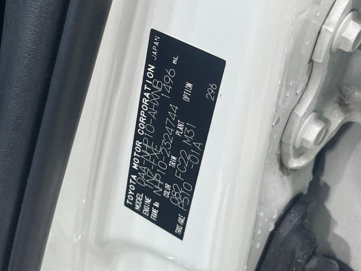 2014 Toyota Aqua DAA-NHP10 (UW-6a3211313aadd)[1]
