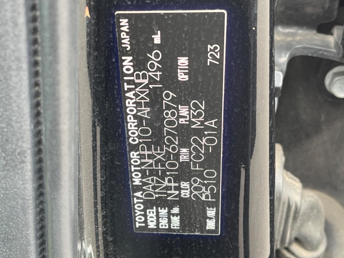 2014 Toyota Aqua DAA-NHP10 (UW-6a3211372352e)[1]