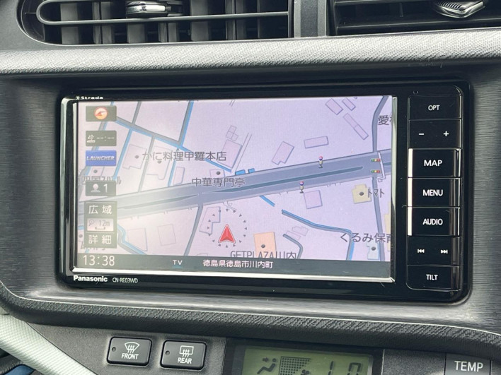 2014 Toyota Aqua DAA-NHP10 (UW-6a3211372352e)[5]