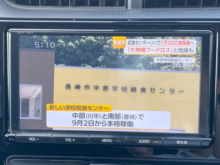 2018 Toyota Aqua DAA-NHP10 (UW-6a32113cb82df)[12]