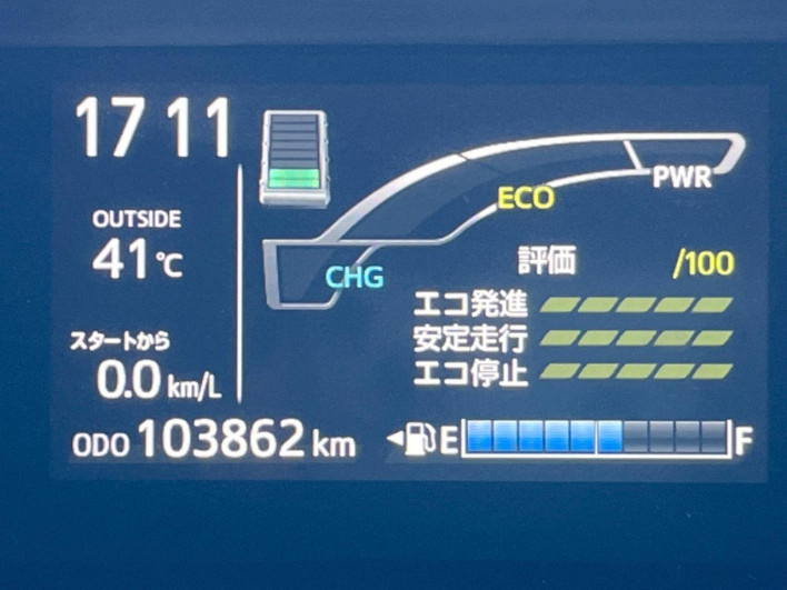 2018 Toyota Aqua DAA-NHP10 (UW-6a32113cb82df)[2]