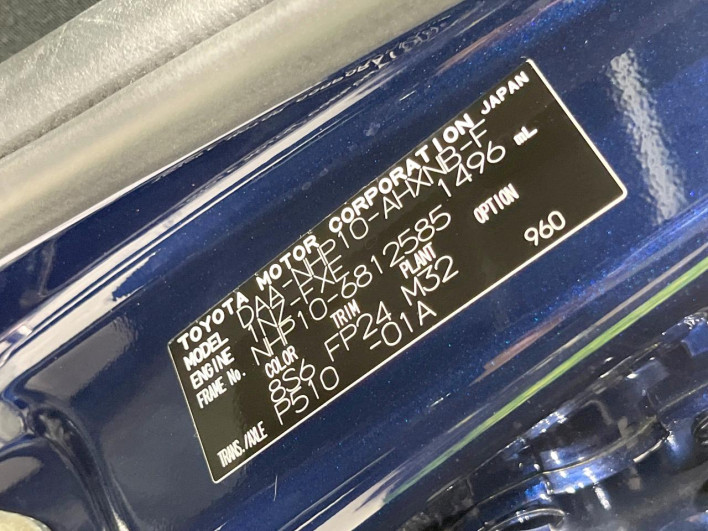2019 Toyota Aqua DAA-NHP10 (UW-6a32113f62630)[1]
