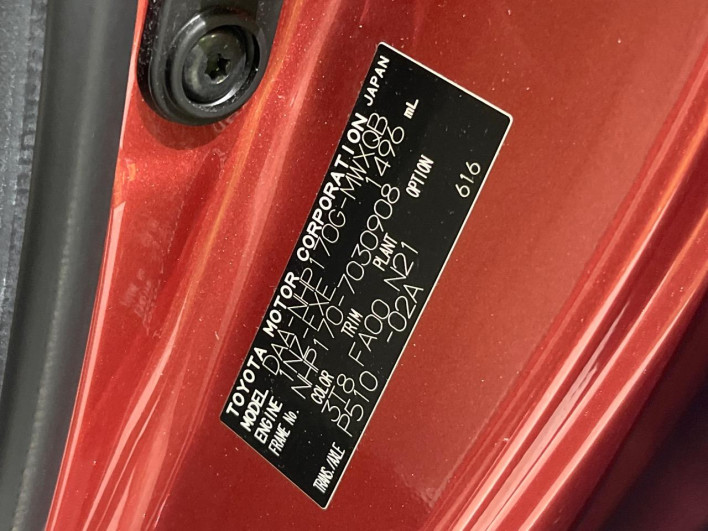2016 Toyota Sienta DAA-NHP170G (UW-6a3211409d549)[1]