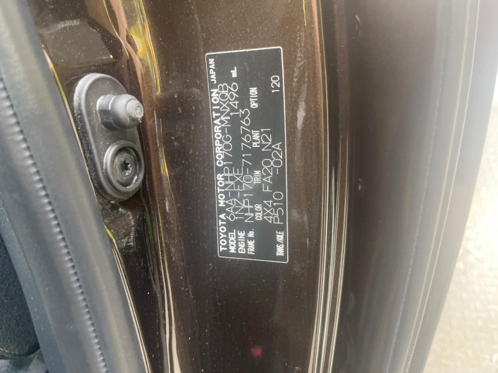 2019 Toyota Sienta 6AA-NHP170G (UW-6a3211422fae9)[1]