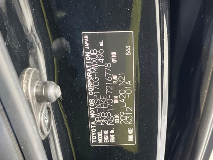 2019 Toyota Sienta DBA-NSP170G (UW-6a321145a18b8)[1]