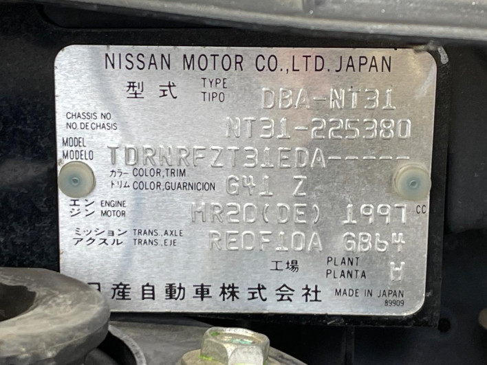 2011 Nissan X-Trail DBA-NT31 (UW-6a3211469910f)[1]