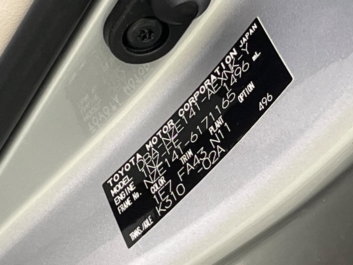 2010 Toyota Corolla Axio DBA-NZE141 (UW-6a321149b64f5)[1]