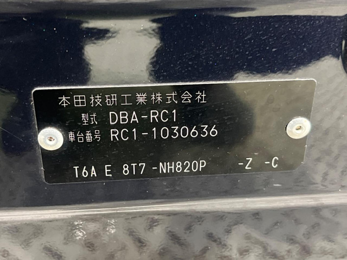 2014 Honda Odyssey DBA-RC1 (UW-6a32114e797c6)[1]