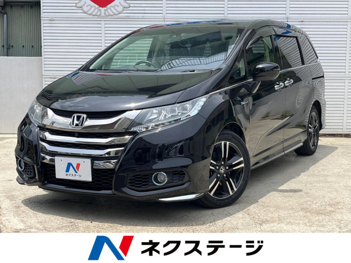 2017 Honda Odyssey Hybrid DAA-RC4 (UW-6a32114fe3c38)[3]