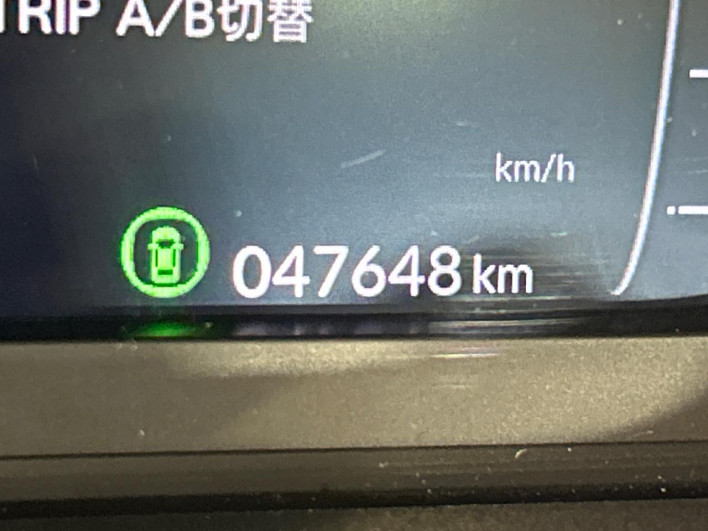 2024 Honda Step Wagon 6AA-RP8 (UW-6a3211546f388)[2]