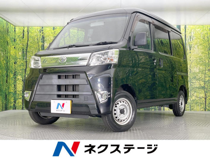 2021 Toyota PIXIS VAN 3BD-S321M (UW-6a32116726e31)[3]