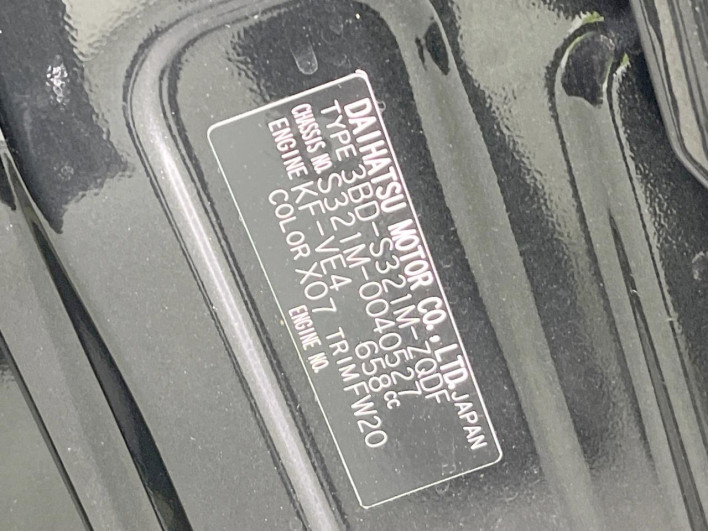 2021 Toyota PIXIS VAN 3BD-S321M (UW-6a32116726e31)[1]