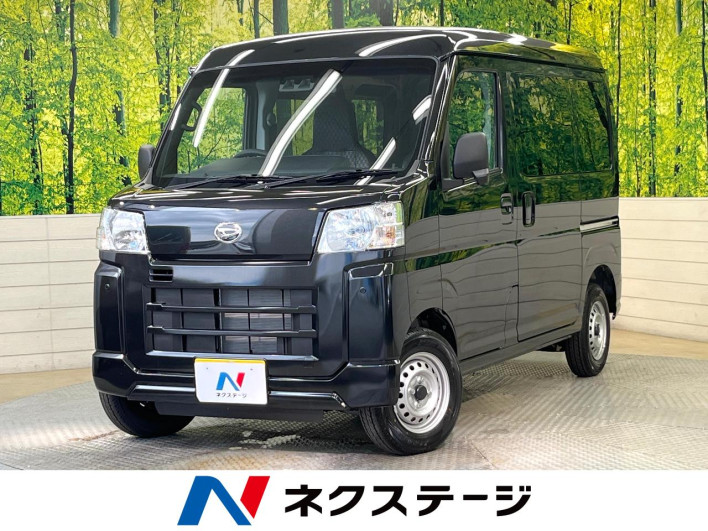 2025 Daihatsu Daihatsu Hijet Cargo 3BD-S700V (UW-6a321168e56f0)[3]