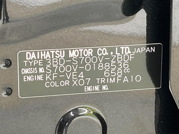 2025 Daihatsu Daihatsu Hijet Cargo 3BD-S700V (UW-6a321168e56f0)[1]