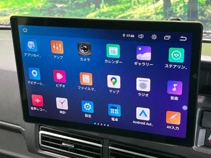 2024 Daihatsu Atrai 3BD-S710W (UW-6a3211697e5ef)[10]
