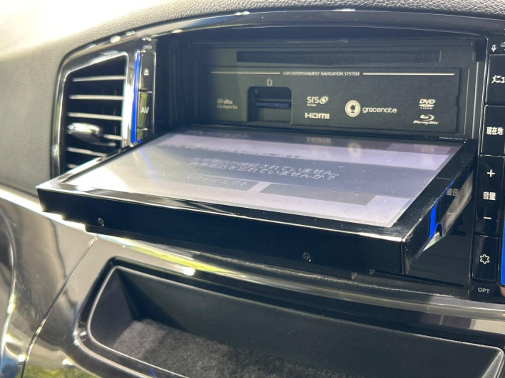 2016 Nissan Elgrand DBA-TE52 (UW-6a3211750b0f4)[12]