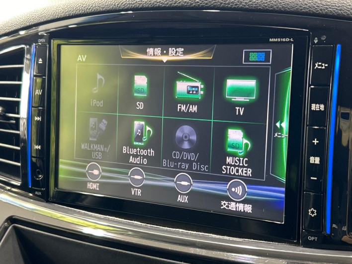 2016 Nissan Elgrand DBA-TE52 (UW-6a3211750b0f4)[11]