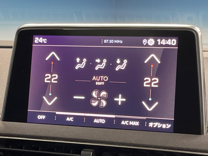 2020 Peugeot 5008 LDA-P87AH01 (UW-6a32118343548)[20]