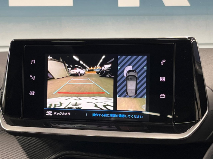 2022 Peugeot 208 5BA-P21HN05 (UW-6a321186bbe8e)[5]