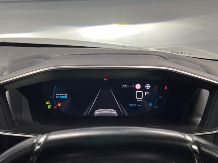 2022 Peugeot 208 5BA-P21HN05 (UW-6a321186bbe8e)[12]