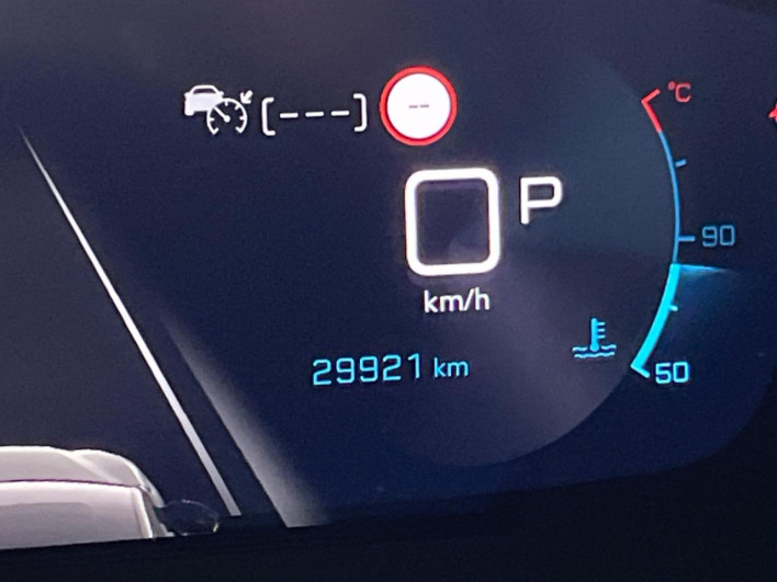 2022 Peugeot 208 5BA-P21HN05 (UW-6a321186bbe8e)[2]