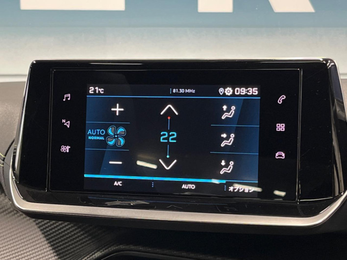 2022 Peugeot 208 5BA-P21HN05 (UW-6a321186bbe8e)[4]