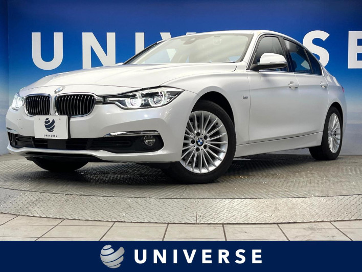 2017 BMW 3 Series LDA-8C20 (UW-6a32118e5f3df)[3]