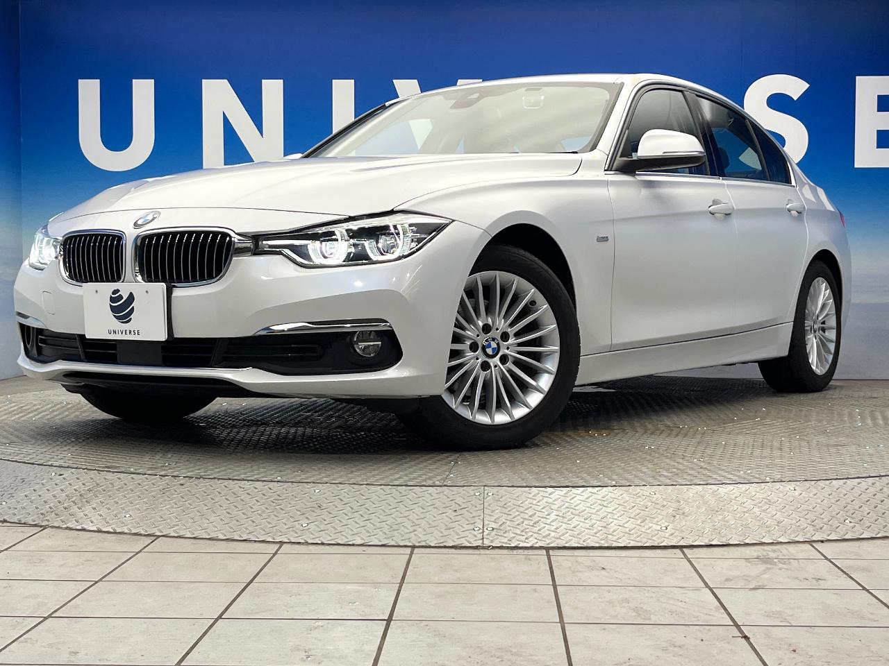 2017 BMW 3 Series LDA-8C20